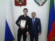 Вручение дипломов победителям конкурса на гранты Президента Республики Дагестан 