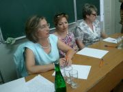 Работа секции: «Развитие бухгалтерского учета, анализа и аудита в современной России»