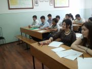 Работа секции: «Развитие бухгалтерского учета, анализа и аудита в современной России»
