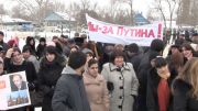 Студенты Инжэкона - участники митинга в поддержку В.В. Путина