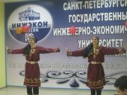 Фестиваль Народов Дагестана