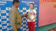 Золотая медаль III Евразийских Игр