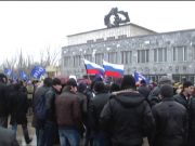 Инжэкон на митинге в поддержку В.В.Путина