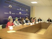 Круглый стол «Развитие инвестиционного и инновационного потенциала Северо-Кавказского региона»