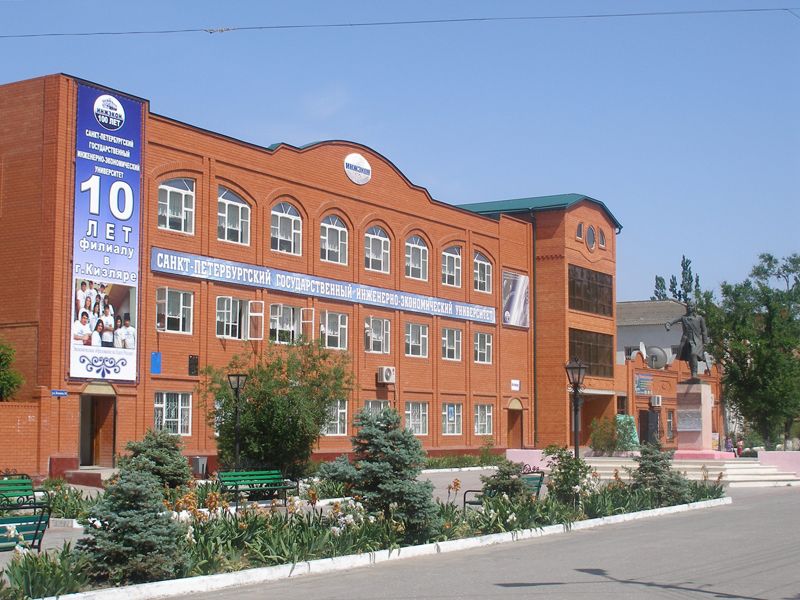 Здание филиала СПбПЭК